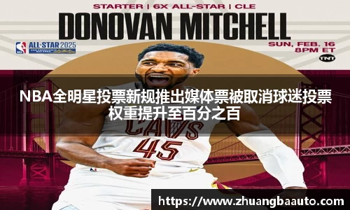利来w66国际