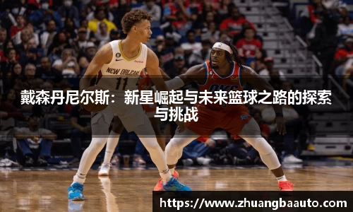 利来w66ag旗舰厅