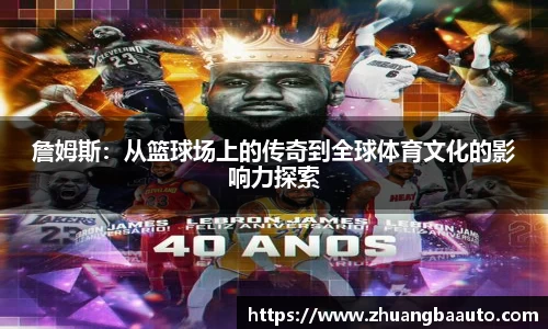 利来w66最老牌