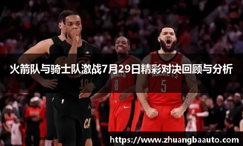 利来w66ag旗舰厅
