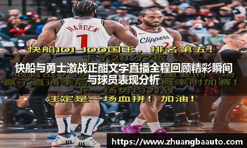 利来w66国际