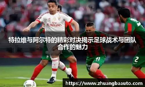 利来w66ag旗舰厅