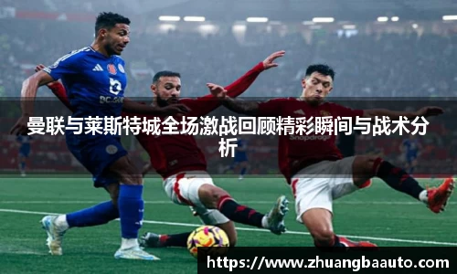 利来w66ag旗舰厅