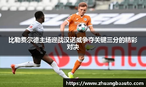 利来w66ag旗舰厅